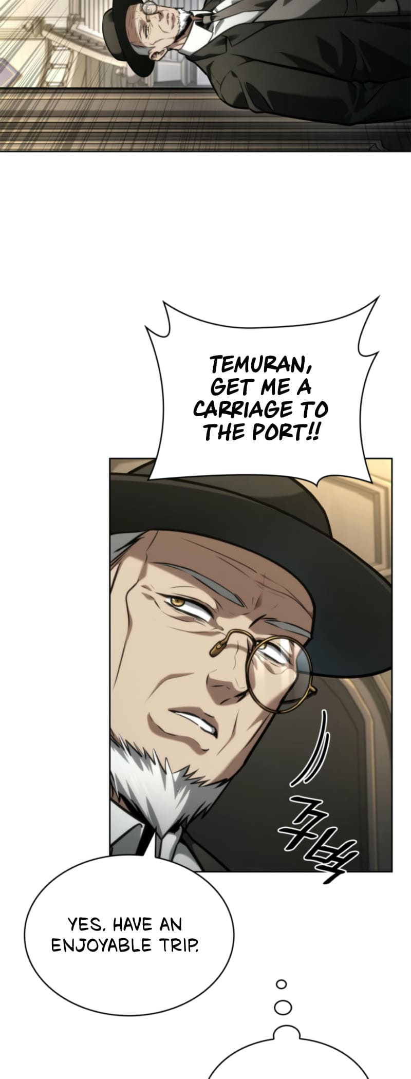 Infinite Mage, Chapter 107 image 73
